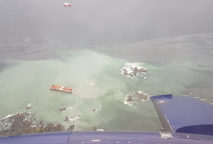 Canadian Coast Guard, Great Bear Rainforest, Bella Bella, diesel spill, Seaforth Channel