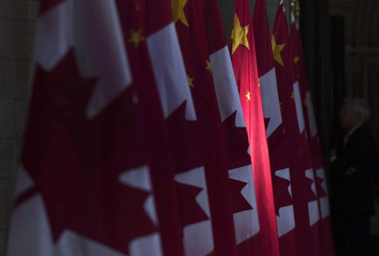 Chinese flag, Hall of Honour, Parliament Hill,