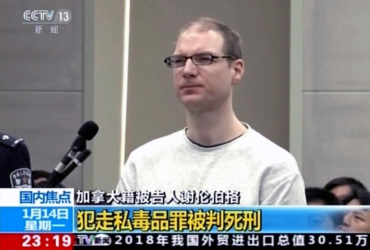 video footage, CCTV, Canadian, Robert Lloyd Schellenberg, Dalian Intermediate People's Court, Liaoning province,