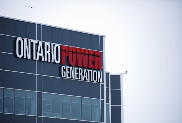 Ontario Power Generation, signage, Darlington Power Complex, Bowmanville, 