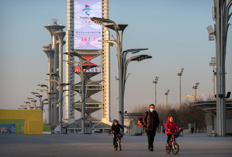 People, walk, Olympic Green, countdown clock, 2022 Beijing Olympics, Beijing,