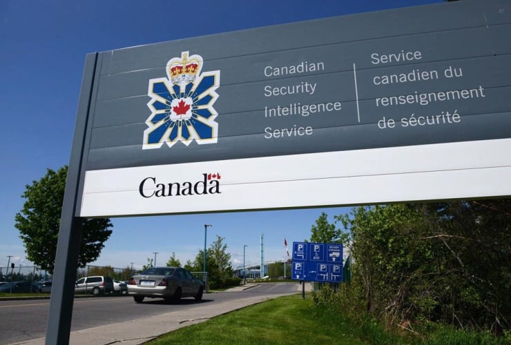 Canadian Security Intelligence Service building, Ottawa,